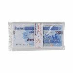پک اسکناس آموزشی فیل و فنجون - تصویر 4