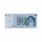 پک اسکناس آموزشی فیل و فنجون - تصویر 12