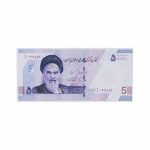 پک اسکناس آموزشی فیل و فنجون - تصویر 11