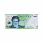 پک اسکناس آموزشی فیل و فنجون - تصویر 10