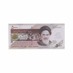 پک اسکناس آموزشی فیل و فنجون - تصویر 9