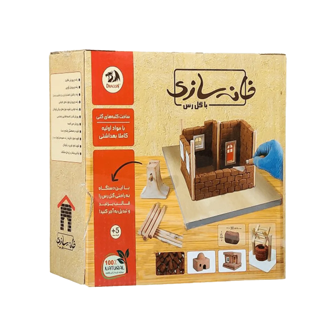 بازی خانه سازي با گل رس دراگون