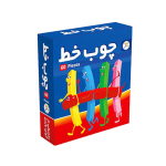 اسباب بازی آموزشی چوب خط 60 تایی آوای باران