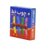 اسباب بازی آموزشی چوب خط 60 تایی آوای باران - تصویر 3