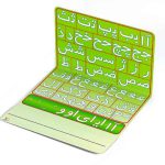 اسباب بازی آموزشی الفبای آهنربایی فارسی آوای باران - تصویر 4