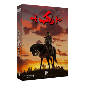 بازی فکری رکب مستفیل