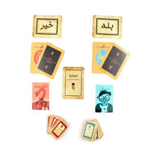 بازی فکری راز هیتلر دراگون