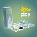 بازی فکری شیر مرغ مستفیل - تصویر 6
