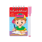 آموزش الفبای فارسی (وایت بردی) فیل و فنجون