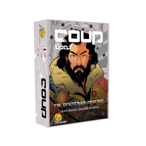 بازی فکری کودتا (Coup) افتر 5 گیمز