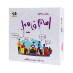 بازی رومیزی اسم فامیل دراگون
