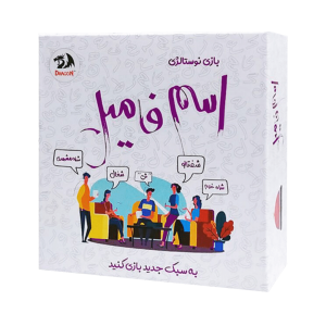 بازی رومیزی اسم فامیل دراگون