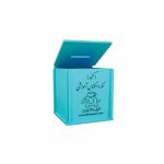 قلک گنجه فیل و فنجون - تصویر 4