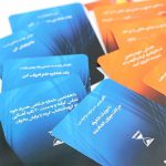 بازی فکری مدل جوکر دراگون - تصویر 3