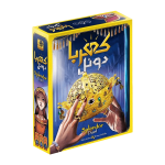 کهربا