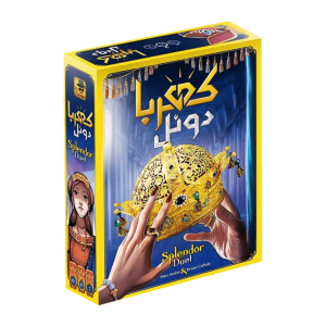 کهربا