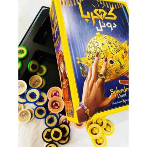 بازی فکری کهربا دوئل مسترگیمر