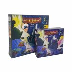 بازی فکری استوژیت سفری هوپا - تصویر 3