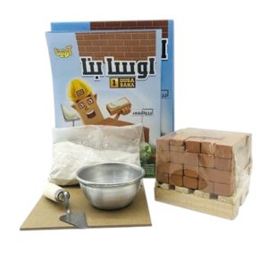 کیت کامل معماری کودک اوسا بنا برای فروش عمده و جایزه