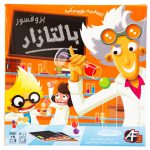 پشت جعبه بازی پروفسور بالتازار و توضیحات قوانین آن