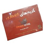 عکس زاویه‌دار جعبه بازی گربه‌های انفجاری آکوگیم به رنگ قرمز