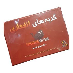 عکس زاویه‌دار جعبه بازی گربه‌های انفجاری آکوگیم به رنگ قرمز