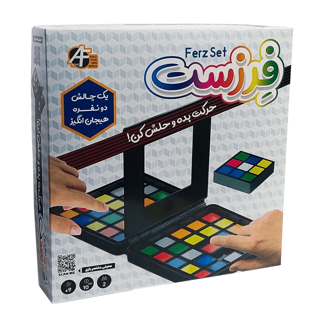 جعبه بازی فکری فرزست، چالش سرعتی پازل کشویی دونفره