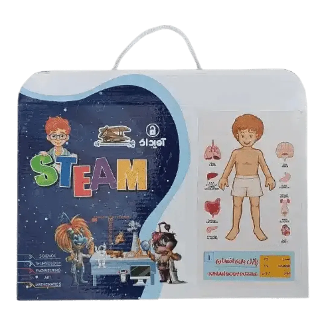 پازل چوبی بدن انسان آویداک