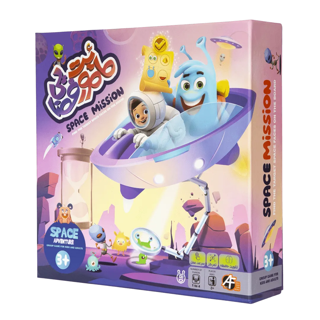 عکس جعبه بازی فکری مأموریت فضایی آرمان فردا AF Toys