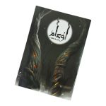 پوستر/جلد هنری بازی اوهام با لوگو