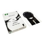 کارت‌های متن و تصویر بازی اوهام – چند دسته کارت