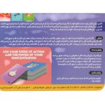 آموزش قوانین و نحوه بازی کارتی سه سیر سرشیر