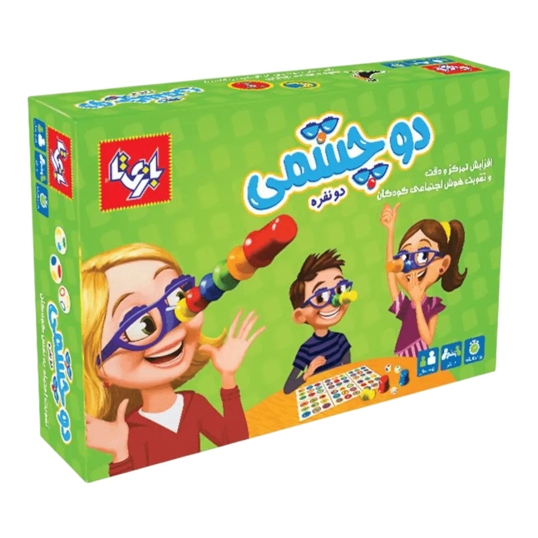 جعبهٔ بازی دوچشمی ۲ نفره بازیتا؛ نمای روبه‌رو با طرح کارتونی