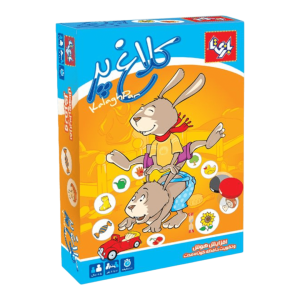 جعبهٔ بازی کلاغ‌پر بازیتا؛ نمای روبه‌رو
