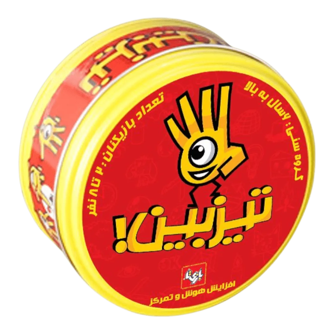 قوطی فلزی بازی «تیزبین اصلی» بازیتا با طرح رنگی و لوگو