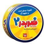 قوطی فلزی بازی آموزشی ضربدر ۲ بازیتا؛ تقویت جدول ضرب ۶ تا ۹