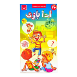 جعبهٔ بازی ادا بازی ۵۴۰ کلمه؛ نمای روبه‌رو