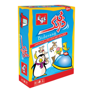 جعبه بازی کارتی «بی‌درنگ» بازیتا – تصویر بسته‌بندی