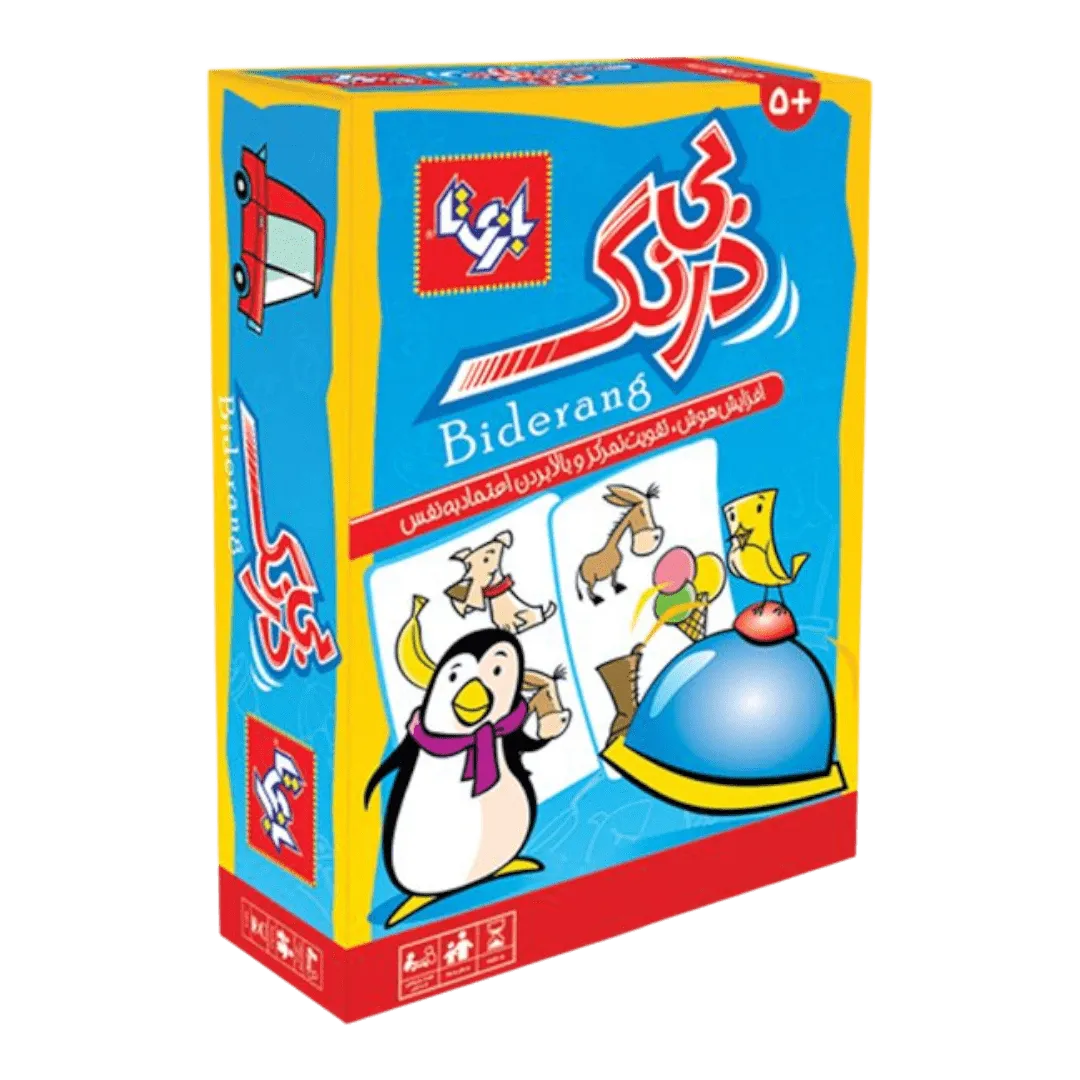 جعبه بازی کارتی «بی‌درنگ» بازیتا – تصویر بسته‌بندی