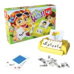جعبه و پایه زرد با کاشی‌های حروف و کارت تصویر – نمونه چینش کلمه