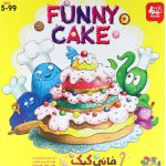 نمای نزدیک جعبهٔ فانی کیک با عنوان FUNNY CAKE
