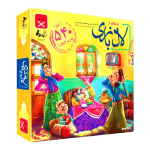 بازی دورهمی لال‌بازی بازیجو