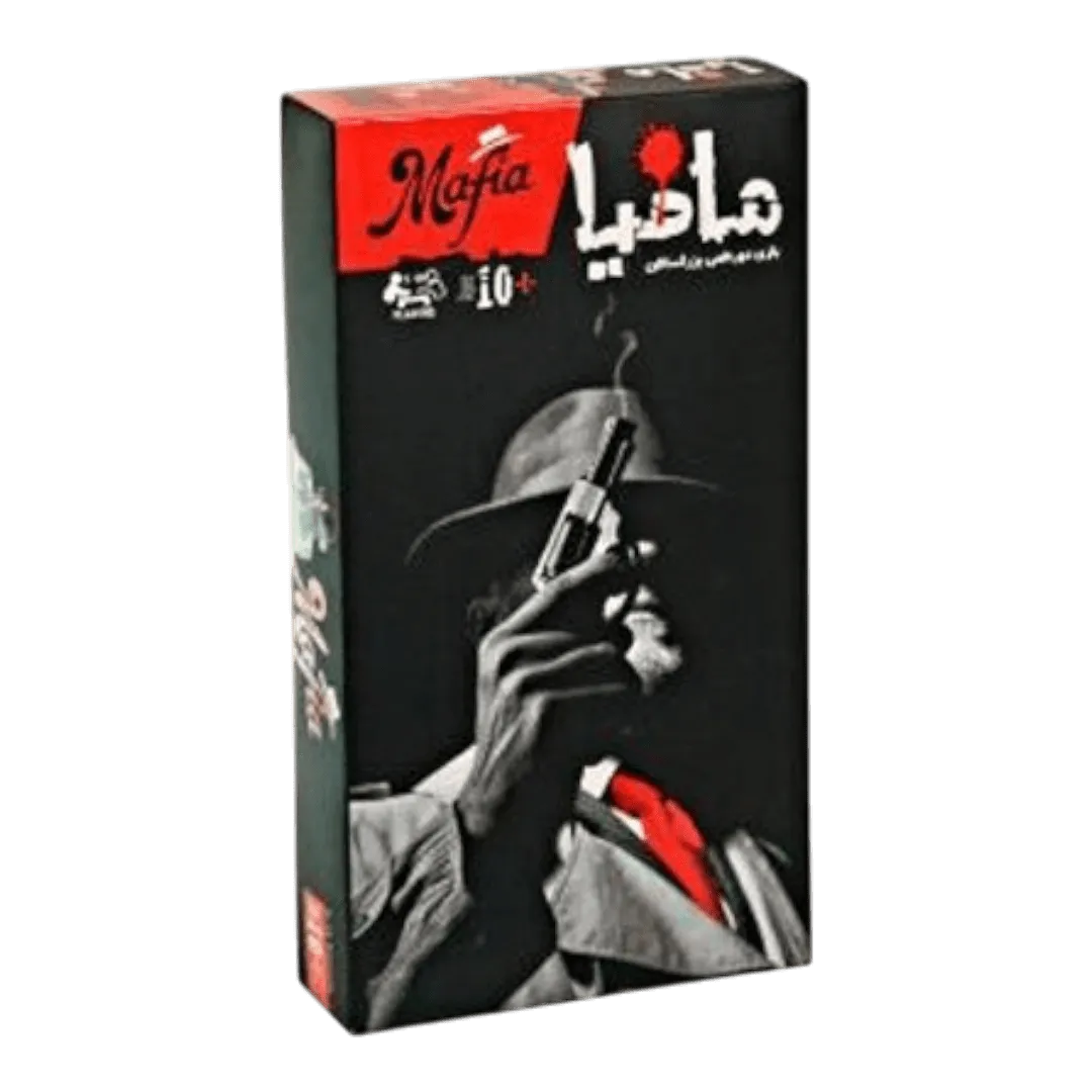 جعبهٔ بازی مافیا کلاسیک؛ نمای روبه‌رو با طراحی نوآر