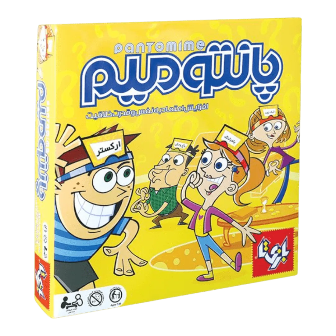 جعبه بازی گروهی پانتومیم بازیتا – نسخه فارسی
