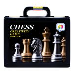 کیف حمل شطرنج فدراسیونی بردیا — نمای روی کیف (CHESS)
