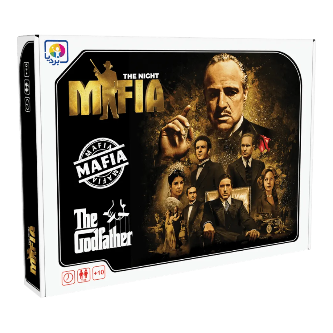 جعبه بازی کالکشن مافیا بردیا — طرح The Godfather، نمای جلوی بسته