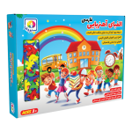 بازی آموزشی الفبای آهنربایی فارسی بردیا مدل DTA4020 — نمای جلوی بسته‌بندی جعبه‌ای ۳۰×۴۰
