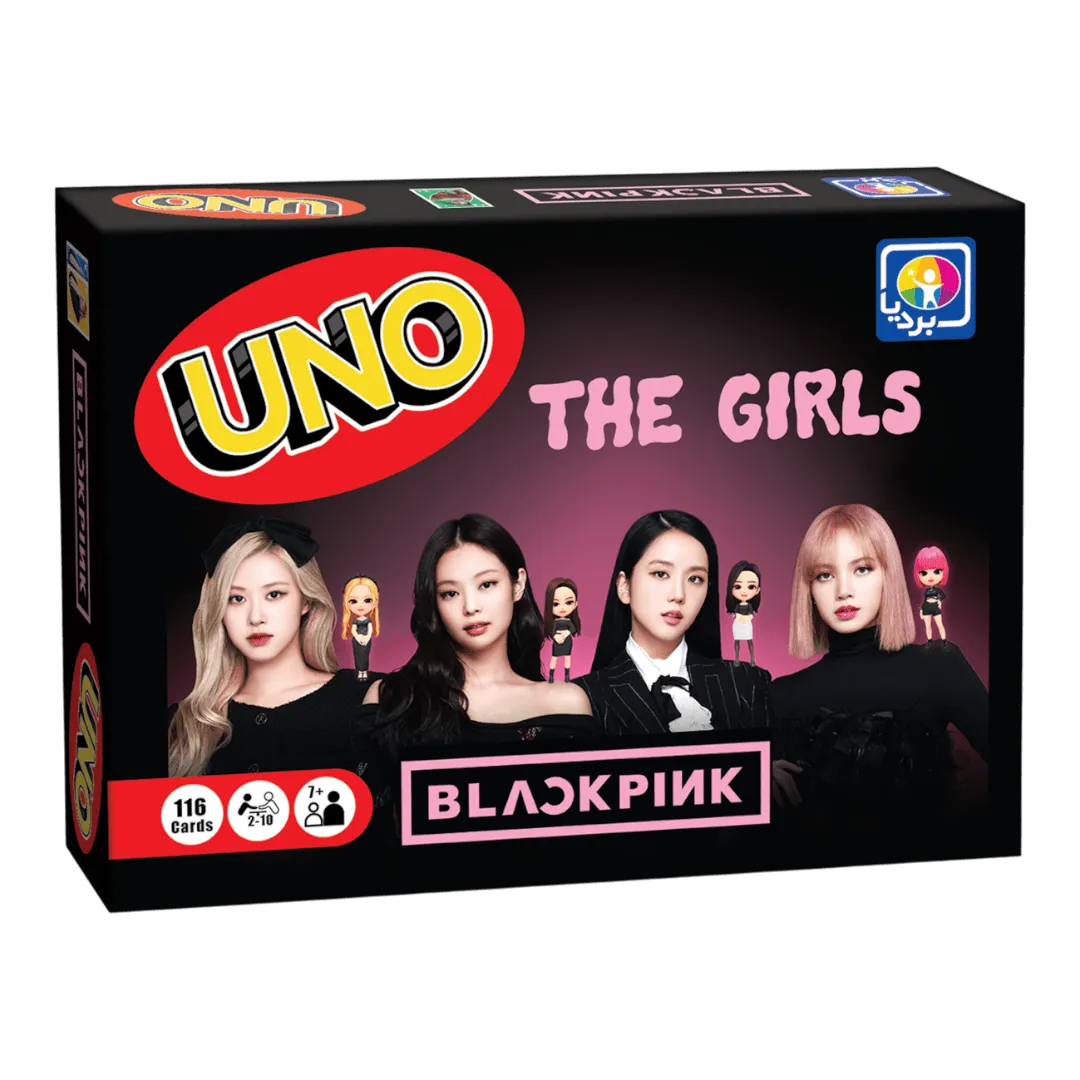 بازی کارتی اونو ۱۱۶ کارتی نسخه Black Pink — نمای جلوی جعبه با طرح مشکی/صورتی