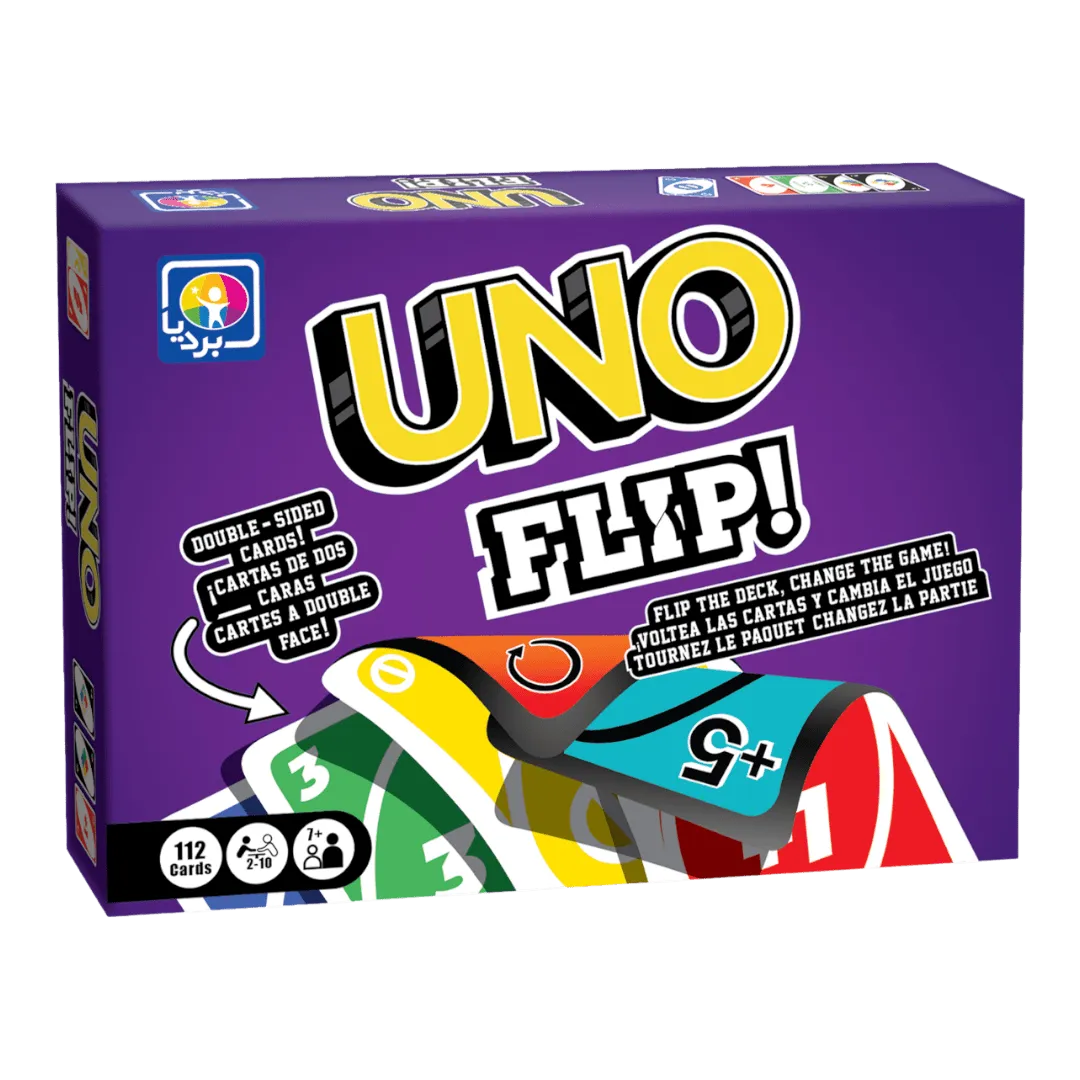 بازی کارتی UNO FLIP بردیا — نمای جلوی جعبه بنفش ۱۱۲ کارتی