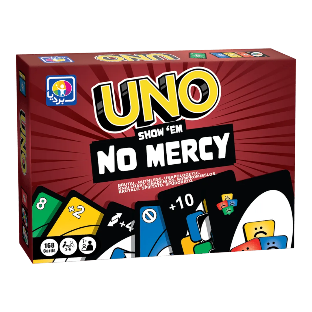 بازی کارتی UNO No Mercy بردیا — نمای جلوی جعبه ۱۶۵ کارتی